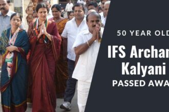 IFS Archana Kalyani passed away